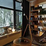 度假居 Gora - For 22 Guests, пампорово, Rhodope Mountains